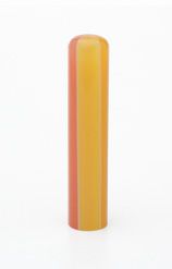 認印 カラーハンコ-Candy（キャンディ） [旧iHanko-Candy] オレンジ 12.5mm