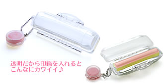クリア 印鑑ケース