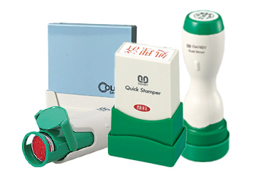 サンビー クイックスタンパー