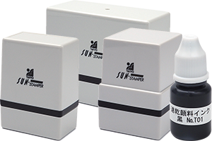 油性スタンプ サンスタンパー