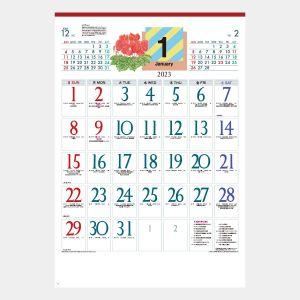 MW-37 名入れカレンダー(定型レイアウト入稿)/壁掛け「610×425」13枚(オフセット)/100冊/@654円(税込) MW-37 名入れカレンダー(定型レイアウト入稿)/壁掛け「610×425」13枚(オフセット)/100冊/@654円(税込)